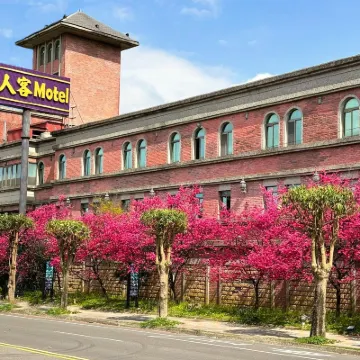Langkei Motel Hotel dekat Bald Pine Avenue