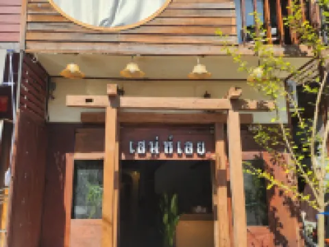 Saneloei Chiangkhan Hotels in Chiang Khan
