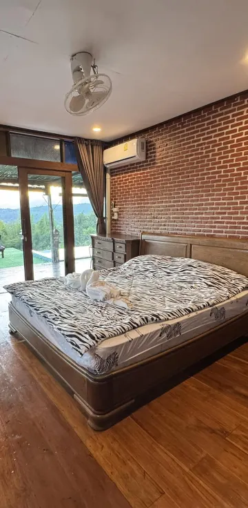 ล้านนา 1