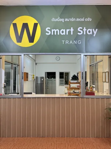 รูปภาพของโรงแรมดับเบิ้ลยู สมาร์ท สเตย์ ตรัง