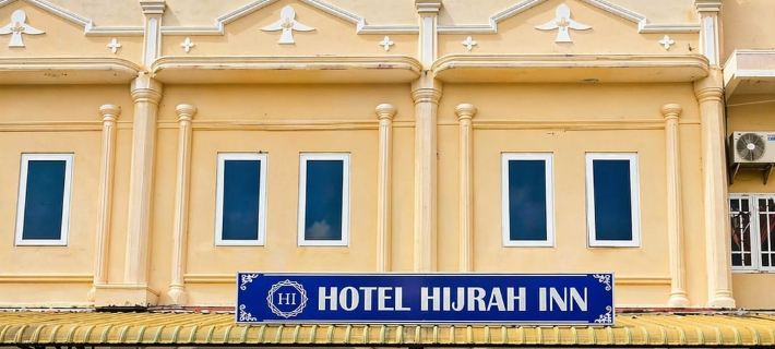 Hijrah Inn Banda Aceh Hotels in Banda Aceh