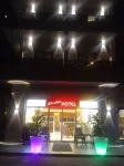 DOSTLAR HOTEL - 3-Star