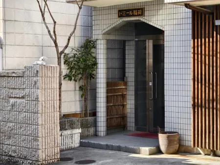 Rest Collection Fushimi-Inari Kyoto Отели рядом со станцией Mukoi Railway Station