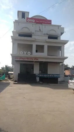 Hotel hari vitthala palace Отели в г. Ахмеднагар