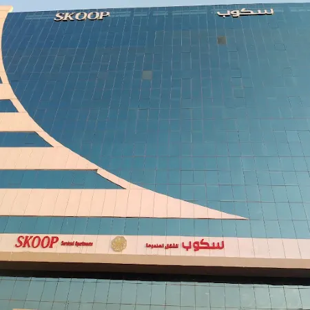 Skoop Hotel Jeddah Отели рядом с достопримечательностью «Банкетный зал Refan Jeddah»