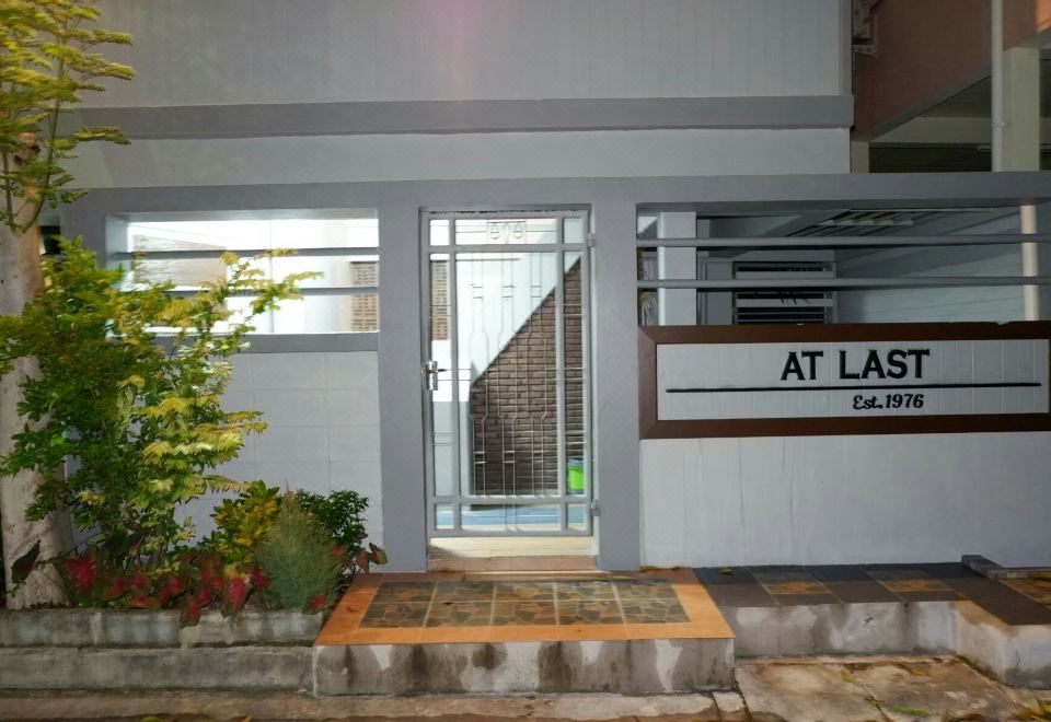 Donmuang At Last 전경