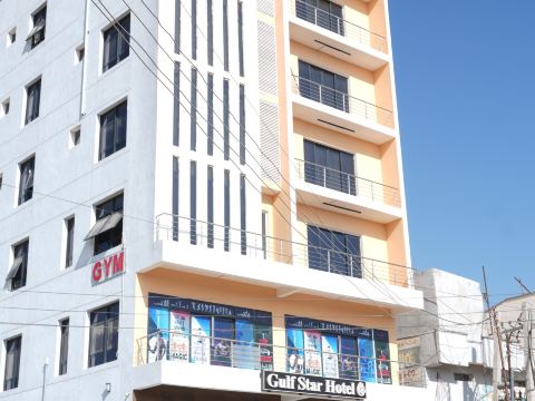 Gulf Star Hotel Hargeisa
