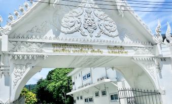 Chaweng Eco Parc