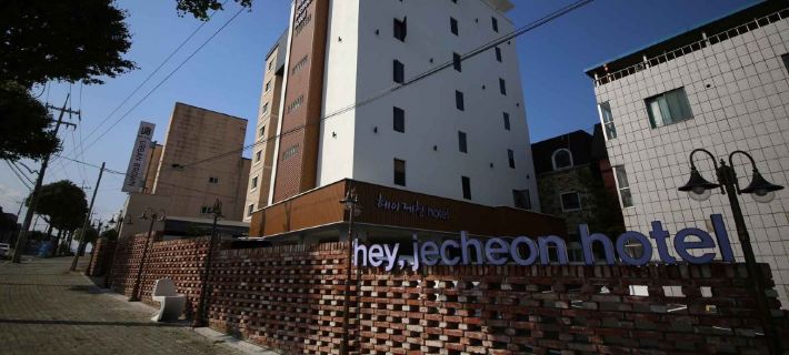 Hey Jecheon Hotel Hotels in Jecheon
