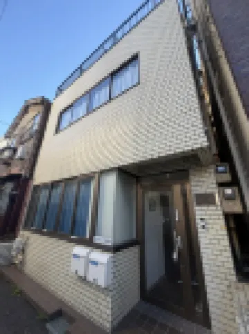 อาโอมูกิ เรียวกัง