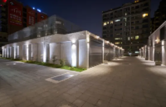 和陽行館