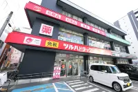 Fukunoso Tenjin-minami - Bungalows