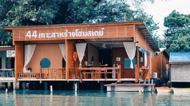 44Kohsaraihomestay 44เกาะสาหร่ายโฮมสเตย์