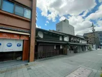 Rest Collection GuestOne Kyoto - 3 tähden