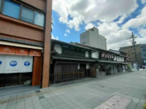 Rest Collection GuestOne Kyoto