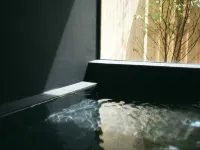 GEOSPOT MOTOHAKONE C - Villas