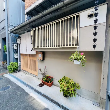 Shiawase | Japan Retro · Family Stay · 4-Min Walk to JR