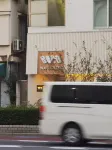 WaHostel - جديد