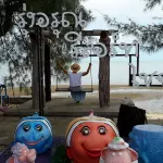 Rungarun Resort - ペット同伴可