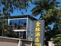 Golden Pulse Hotel Hotels near Mikocheni