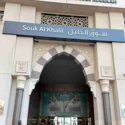 Luxury suites overlooking the Haram - at Hilton Suites Hotel Hotel Exterior