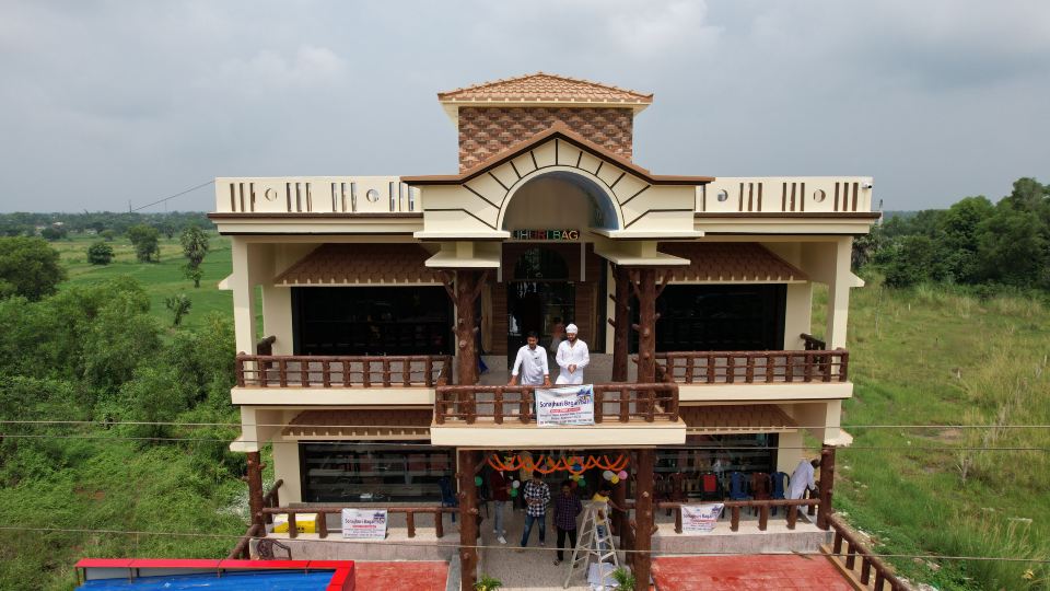 SONAJHURI BAGAN BARI