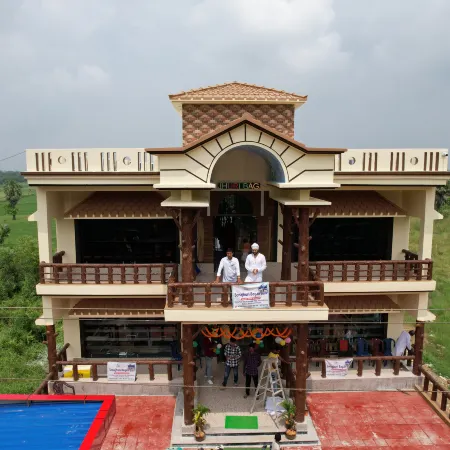 SONAJHURI BAGAN BARI