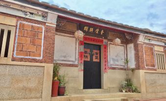 Kinmen B&B, No.121, Shuitou