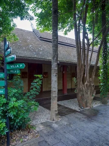 รูปภาพของลานไม้ฝายช้างรีสอร์ท