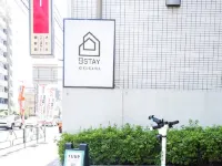 9STAY Kikukawa Hotels near Koto Ward