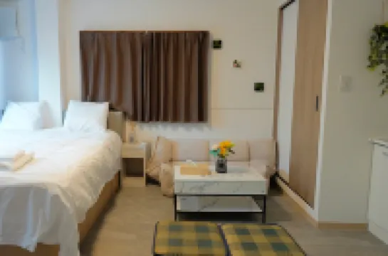 อาโอมูกิ เรียวกัง