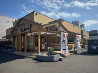 T-Stella 202 Hotel berhampiran Hokkai Kitayell