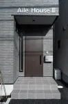 [Aile House II Takasaki] - Villas