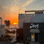 Aewol the Sunset Resort Hotels in 