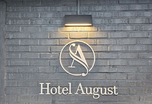 화곡 어거스트 내부 시설