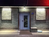 Horang House - Balkon
