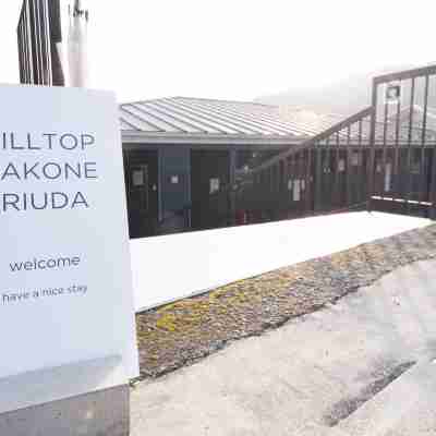 Railway Enthusiast Owner's Secret SUMIKA Hotel Exterior