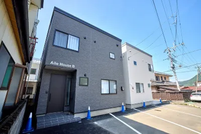 AileHouse B
