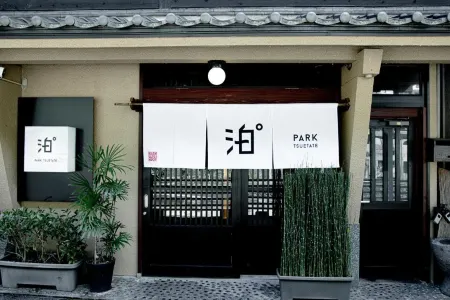 Park TSUETATE