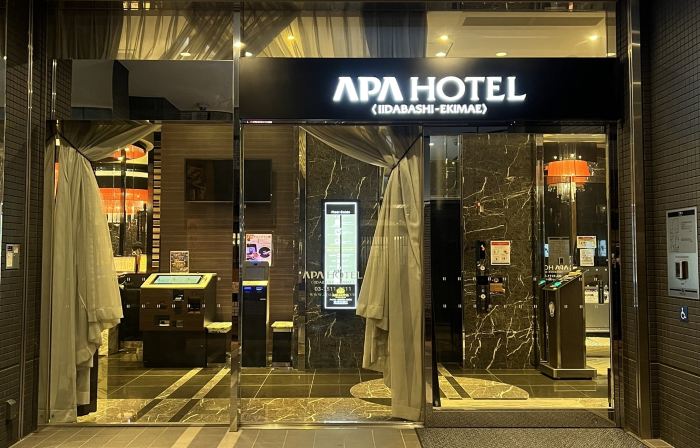 APA Hotel Iidabashi-Ekimae