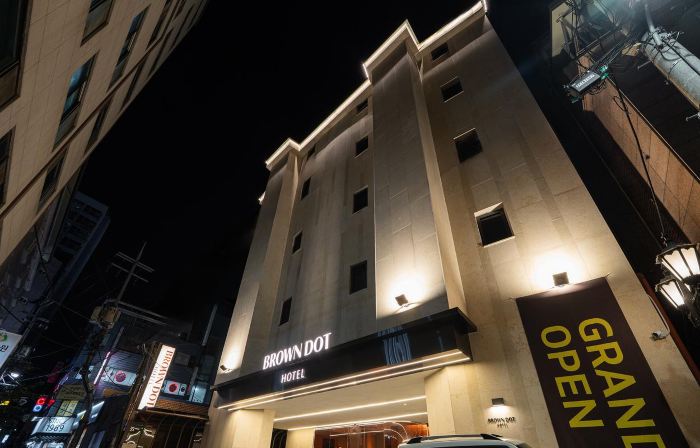 Seongnam Brown Dot (Taepyeong Branch)