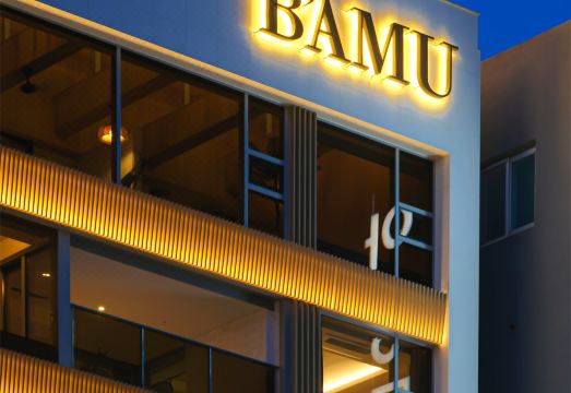 바뮤호텔 인테리어