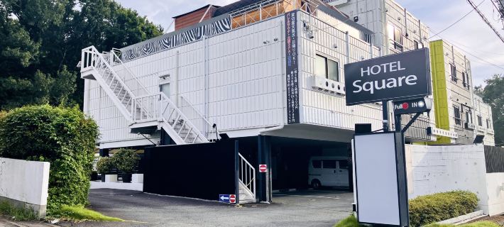 Hotel Square Numazu Hotels in Numazu