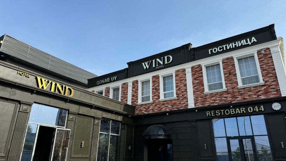 Wind Hotel