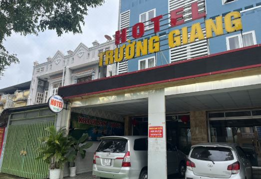 호텔 편의시설 이미지