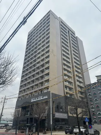 Bella Stay Chunchoen Отели рядом с достопримечательностью «Канвонский национальный университет»