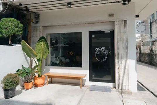 รูปภาพของnap in a blue moon