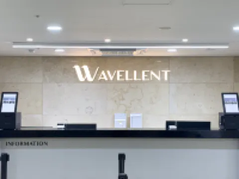 Hotel Wavellent Yangyang Hotels in Yangyang