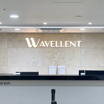 Hotel Wavellent Yangyang