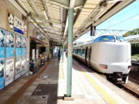 unito villa SHIRAHAMA